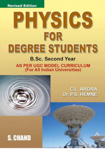 Physics For Degree Student B.Sc. Second Year