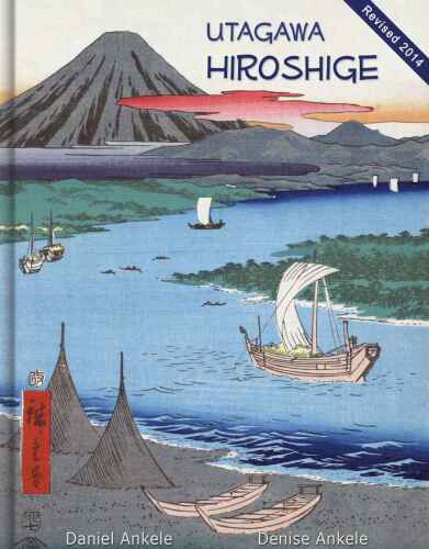 Utagawa Hiroshige: 375+ Ukiyo-e Woodblock Prints - Ando Hiroshige - Annotated